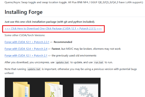 Forgeワンクリック版の位置と表記